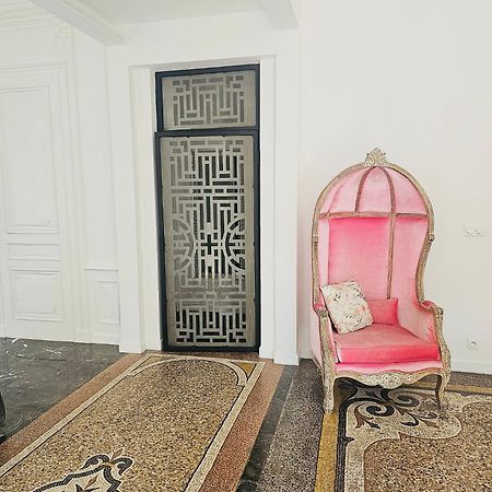 Chateau Grandclement Lyon Villeurbanne Niveau Rdc - Tresor Cache En Ville Avec Vue Piscine Et Parc 빌뢰르반 외부 사진